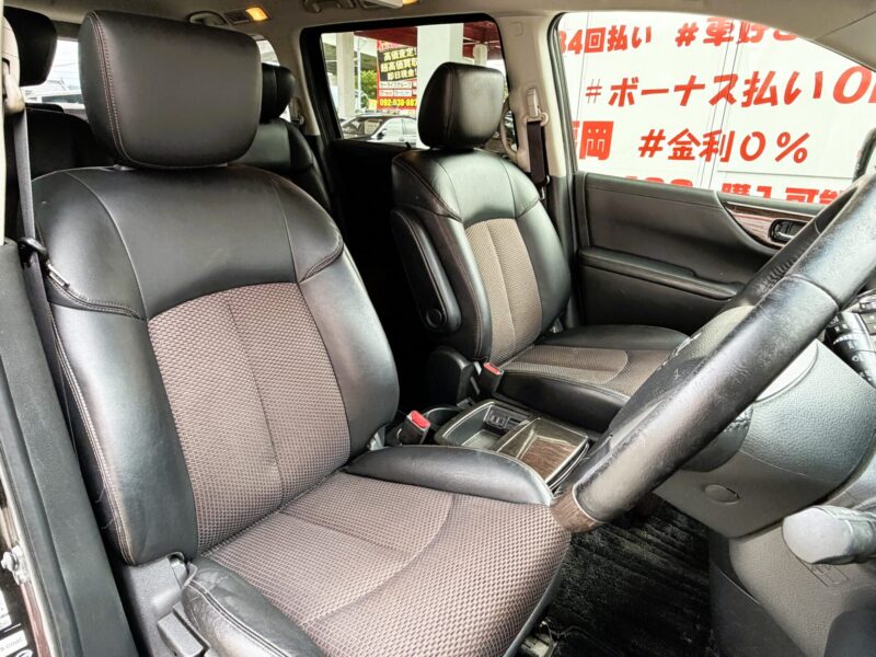 ELGRAND エルグランド 250ハイウェイスター アーバンクロム【総合評価優良車】【特別仕様車】