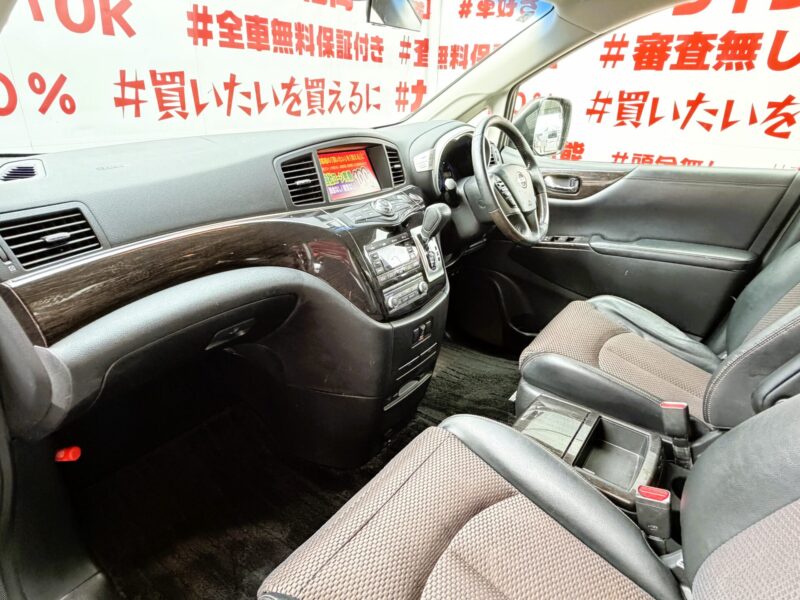 ELGRAND エルグランド 250ハイウェイスター アーバンクロム【総合評価優良車】【特別仕様車】