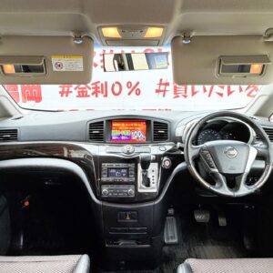 ELGRAND エルグランド 250ハイウェイスター アーバンクロム【総合評価優良車】【特別仕様車】