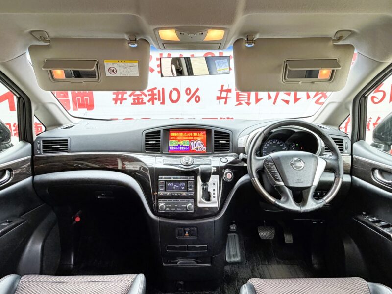 ELGRAND エルグランド 250ハイウェイスター アーバンクロム【総合評価優良車】【特別仕様車】