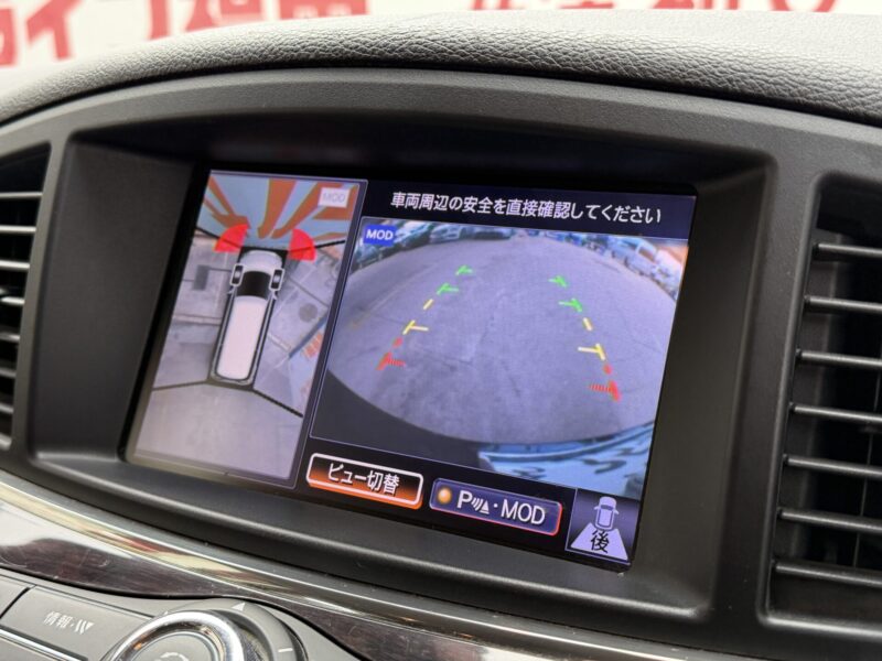 ELGRAND エルグランド 250ハイウェイスター アーバンクロム【総合評価優良車】【特別仕様車】