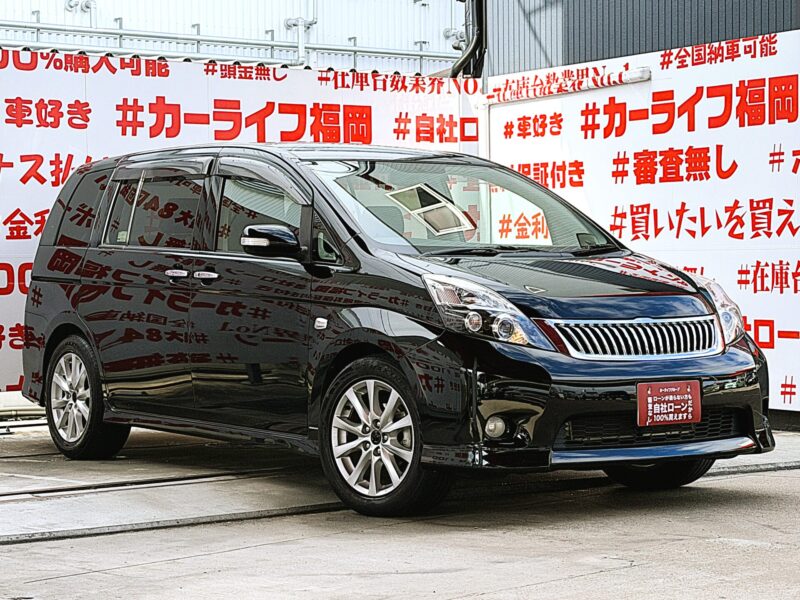 ISIS アイシス プラタナ Vセレクション【特別仕様車】【車検2年付】【ユーザー買取車】