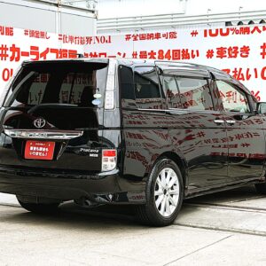 ISIS アイシス プラタナ Vセレクション【特別仕様車】【車検2年付】【ユーザー買取車】