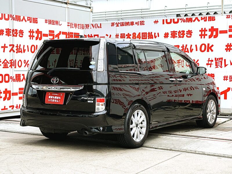 ISIS アイシス プラタナ Vセレクション【特別仕様車】【車検2年付】【ユーザー買取車】