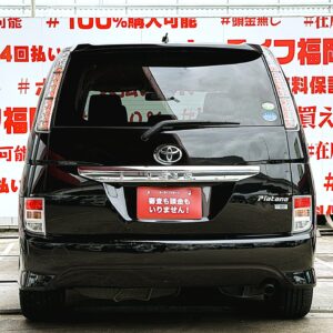 ISIS アイシス プラタナ Vセレクション【特別仕様車】【車検2年付】【ユーザー買取車】