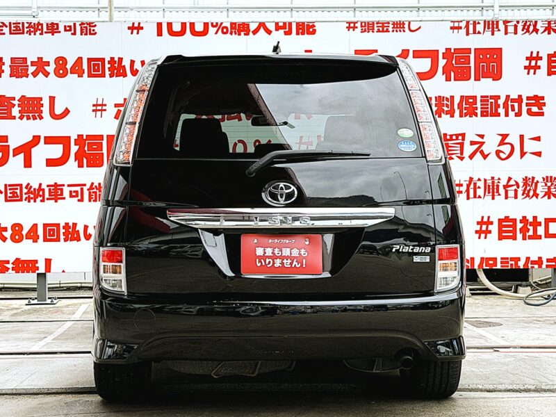ISIS アイシス プラタナ Vセレクション【特別仕様車】【車検2年付】【ユーザー買取車】