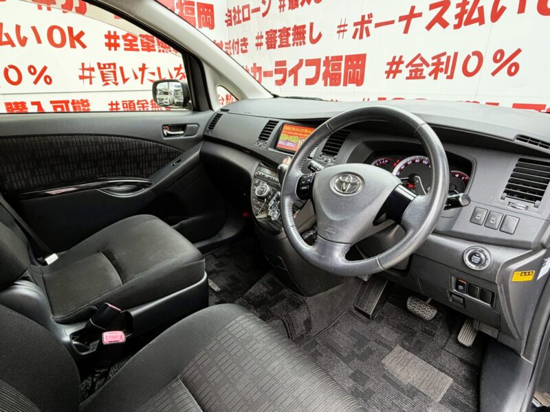 ISIS アイシス プラタナ Vセレクション【特別仕様車】【車検2年付】【ユーザー買取車】