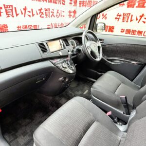 ISIS アイシス プラタナ Vセレクション【特別仕様車】【車検2年付】【ユーザー買取車】