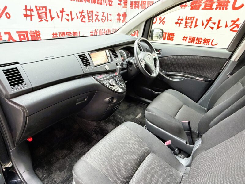 ISIS アイシス プラタナ Vセレクション【特別仕様車】【車検2年付】【ユーザー買取車】