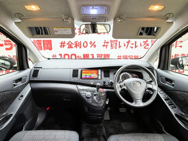 ISIS アイシス プラタナ Vセレクション【特別仕様車】【車検2年付】【ユーザー買取車】