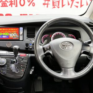 ISIS アイシス プラタナ Vセレクション【特別仕様車】【車検2年付】【ユーザー買取車】