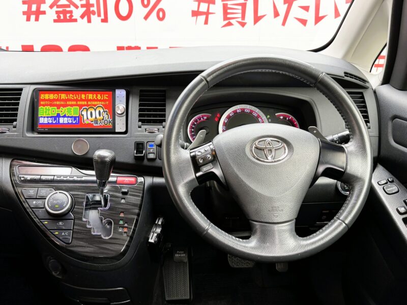 ISIS アイシス プラタナ Vセレクション【特別仕様車】【車検2年付】【ユーザー買取車】