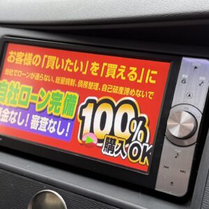 ISIS アイシス プラタナ Vセレクション【特別仕様車】【車検2年付】【ユーザー買取車】