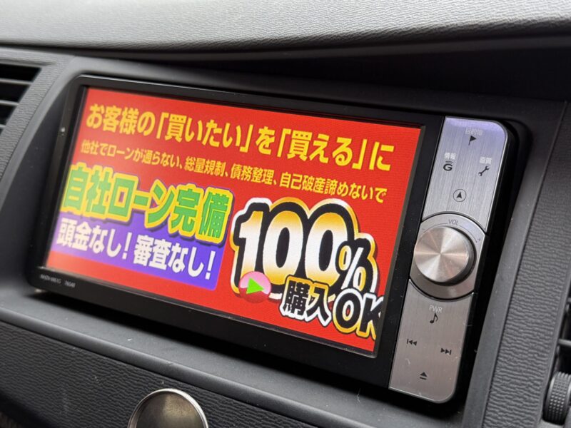 ISIS アイシス プラタナ Vセレクション【特別仕様車】【車検2年付】【ユーザー買取車】