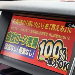 SKYLINE　スカイライン　350GT ハイブリッド　タイプSP 【総合評価優良車】