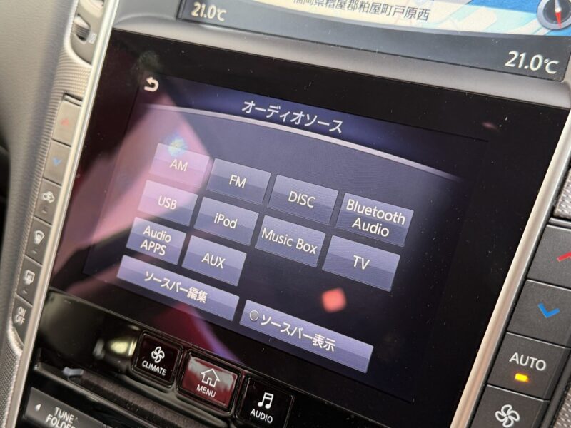 SKYLINE スカイライン 350GT ハイブリッド タイプSP 【総合評価優良車】
