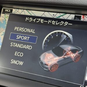SKYLINE　スカイライン　350GT ハイブリッド　タイプSP 【総合評価優良車】