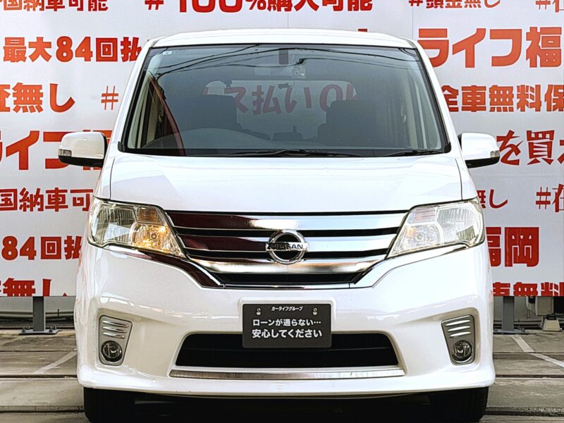 SERENA セレナ ハイウェイスター S-HYBRID Vセレクション【特別仕様車】【車検2年付】
