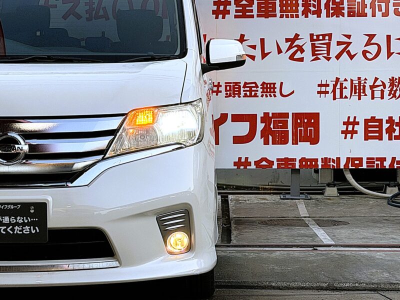 SERENA セレナ ハイウェイスター S-HYBRID Vセレクション【特別仕様車】【車検2年付】