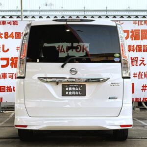 SERENA　セレナ　ハイウェイスター S-HYBRID Vセレクション【特別仕様車】【車検２年付】　