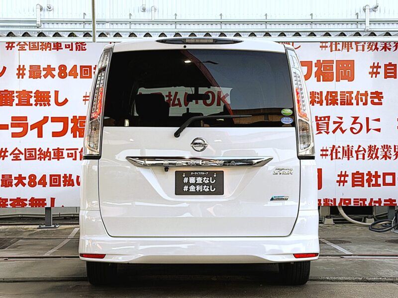SERENA セレナ ハイウェイスター S-HYBRID Vセレクション【特別仕様車】【車検2年付】