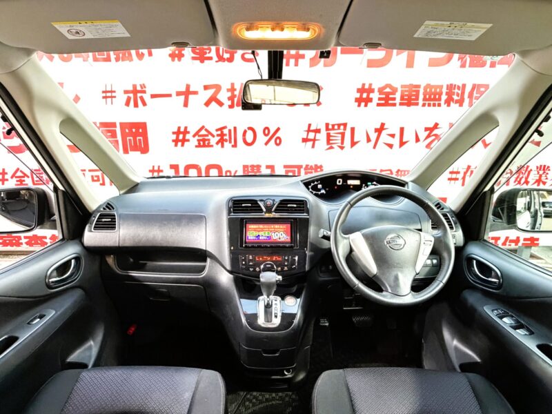 SERENA セレナ ハイウェイスター S-HYBRID Vセレクション【特別仕様車】【車検2年付】