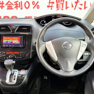 SERENA　セレナ　ハイウェイスター S-HYBRID Vセレクション【特別仕様車】【車検２年付】　