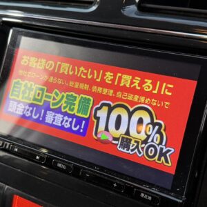 SERENA　セレナ　ハイウェイスター S-HYBRID Vセレクション【特別仕様車】【車検２年付】　