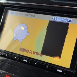 SERENA　セレナ　ハイウェイスター S-HYBRID Vセレクション【特別仕様車】【車検２年付】　