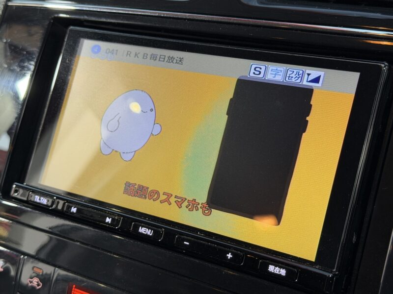SERENA セレナ ハイウェイスター S-HYBRID Vセレクション【特別仕様車】【車検2年付】