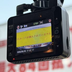 SERENA　セレナ　ハイウェイスター S-HYBRID Vセレクション【特別仕様車】【車検２年付】　