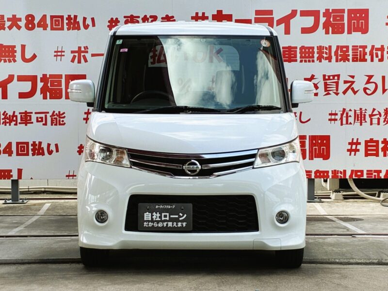 ROOX ルークス ハイウェイスター