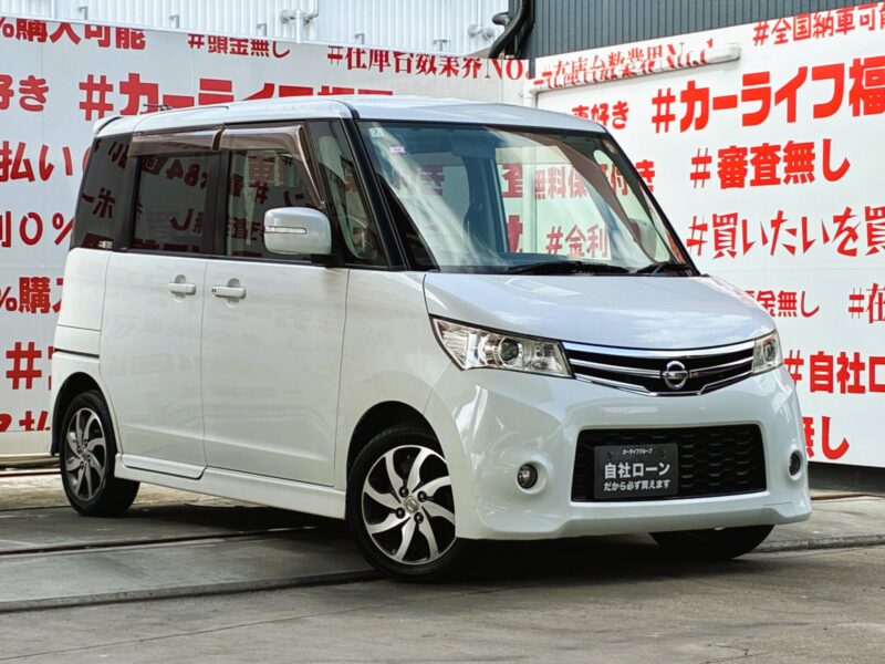 ROOX ルークス ハイウェイスター