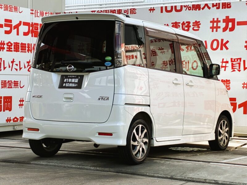 ROOX ルークス ハイウェイスター