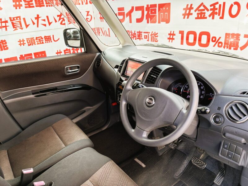 ROOX ルークス ハイウェイスター