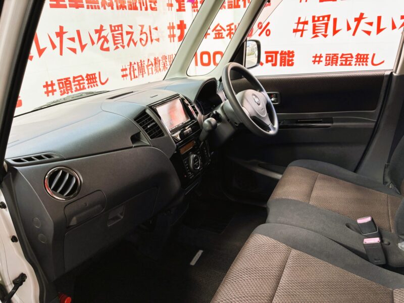 ROOX ルークス ハイウェイスター