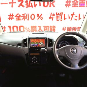 ROOX　ルークス　ハイウェイスター　