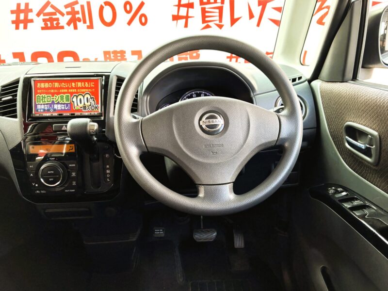 ROOX ルークス ハイウェイスター