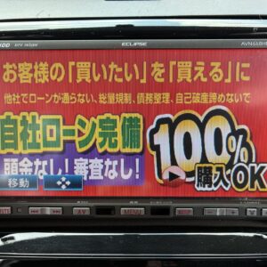 ROOX　ルークス　ハイウェイスター　