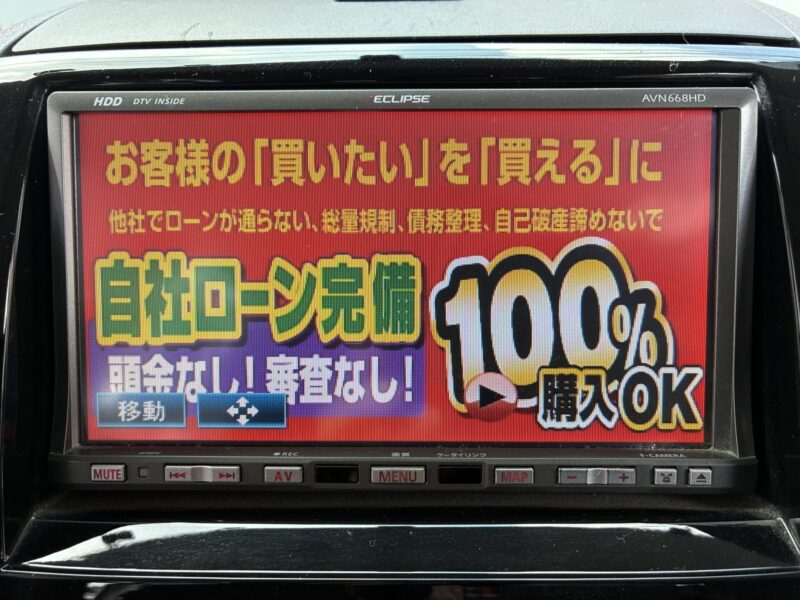 ROOX ルークス ハイウェイスター