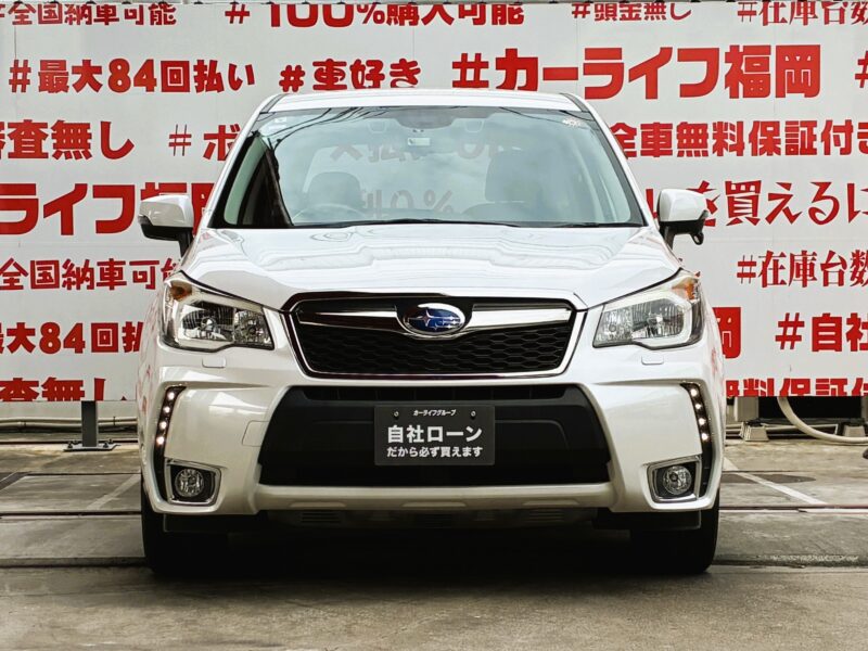 FORESTER フォレスター 2.0XTアイサイト【総合評価優良車】【4WD】【車検2年付】