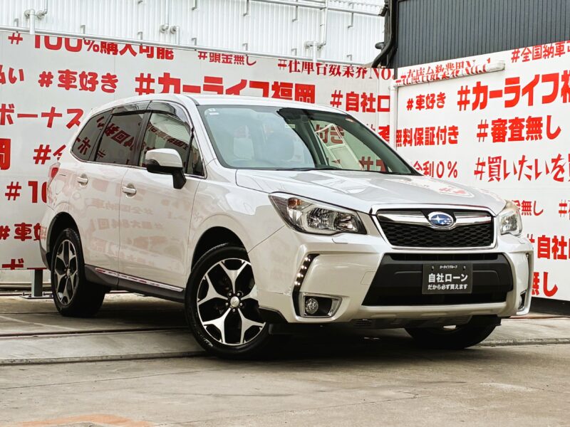 FORESTER フォレスター 2.0XTアイサイト【総合評価優良車】【4WD】【車検2年付】