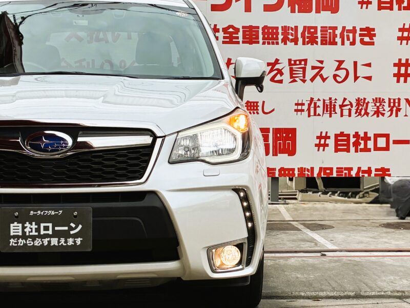 FORESTER フォレスター 2.0XTアイサイト【総合評価優良車】【4WD】【車検2年付】