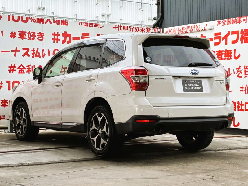FORESTER フォレスター 2.0XTアイサイト【総合評価優良車】【4WD】【車検2年付】