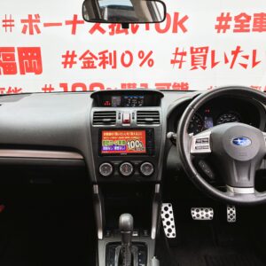 FORESTER　フォレスター　２．０ＸＴアイサイト【総合評価優良車】【4WD】【車検2年付】