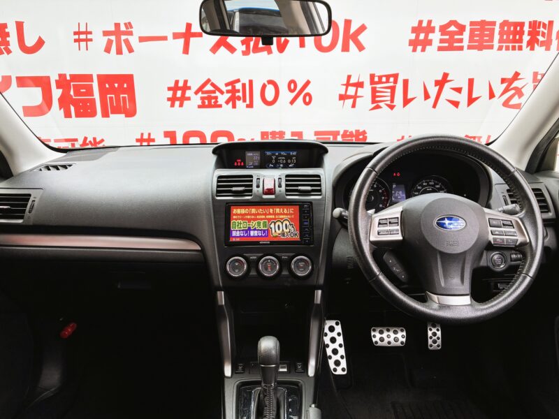 FORESTER フォレスター 2.0XTアイサイト【総合評価優良車】【4WD】【車検2年付】