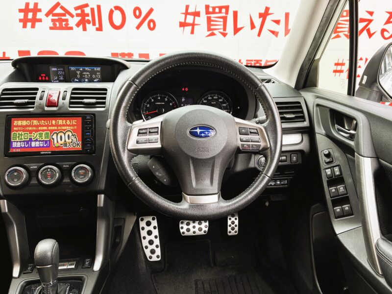 FORESTER フォレスター 2.0XTアイサイト【総合評価優良車】【4WD】【車検2年付】