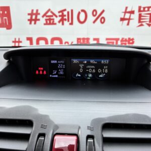 FORESTER　フォレスター　２．０ＸＴアイサイト【総合評価優良車】【4WD】【車検2年付】