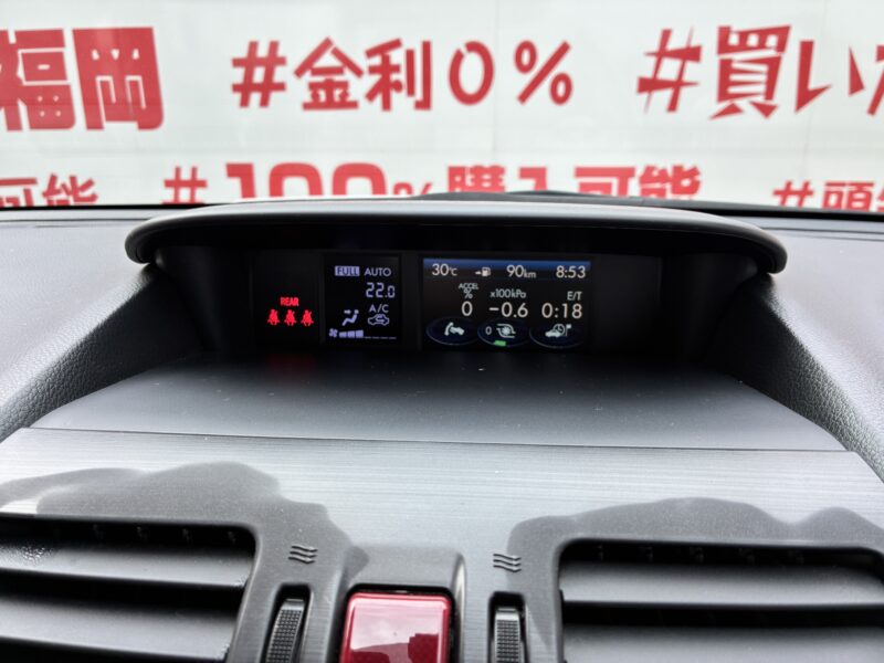 FORESTER フォレスター 2.0XTアイサイト【総合評価優良車】【4WD】【車検2年付】