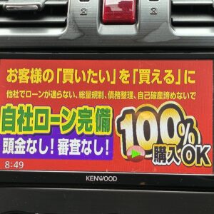 FORESTER　フォレスター　２．０ＸＴアイサイト【総合評価優良車】【4WD】【車検2年付】